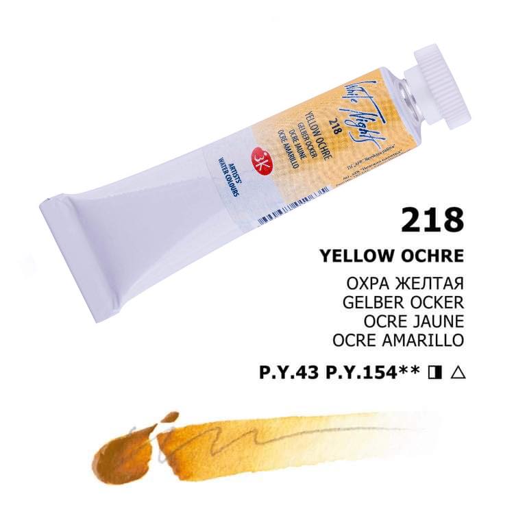White Nights Saint Petersburg № 218 Gelber Ocker 10 ml