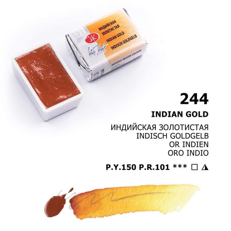 Nevskaya Palitra White Nights Aquarellfarbe № 244 Indisch Goldgelb 2.5 ml