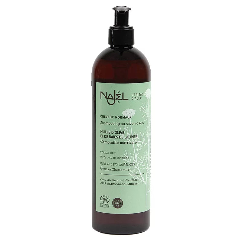 Najel - 2 in 1 Shampoo Normal Hair - Revitalize & Glow with Nature! 🌿💖