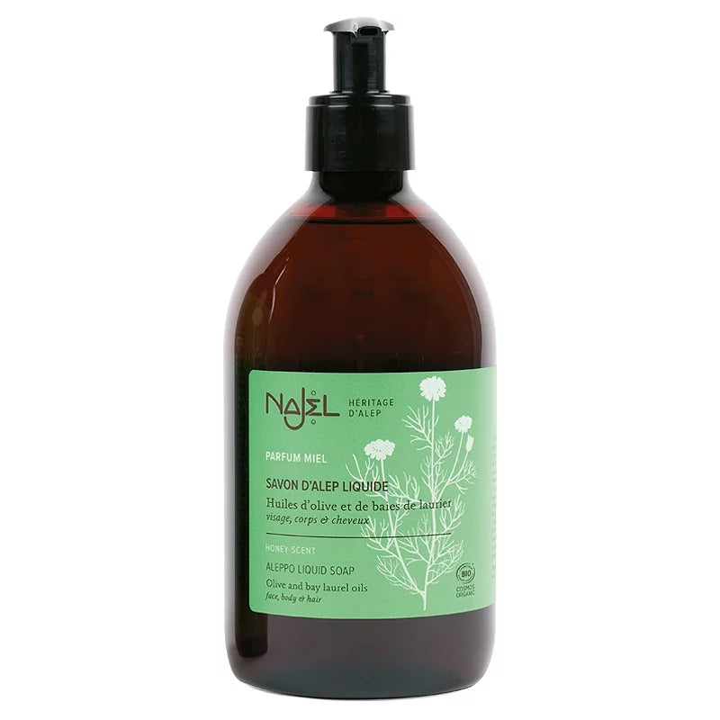 Najel - Aleppo Liquid Soap with Honey Scent - Indulge in Luxury & Hydration 🌼🧴🍯