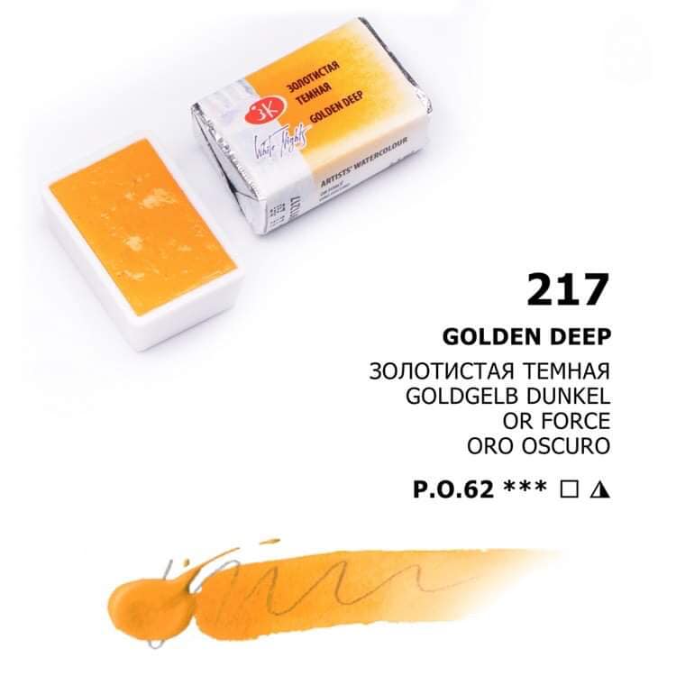 Nevskaya Palitra White Nights Aquarellfarbe № 217 Goldgelb Dunkel 2.5 ml