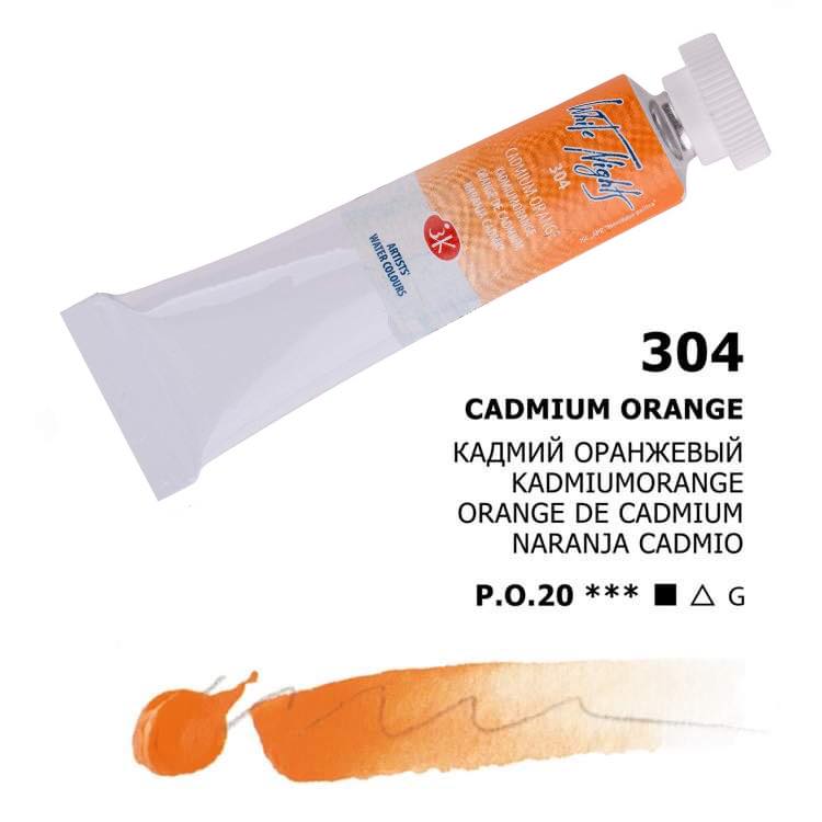 Nevskaya Palitra White Nights Aquarellfarbe № 304 Kadmiumorange 10 ml