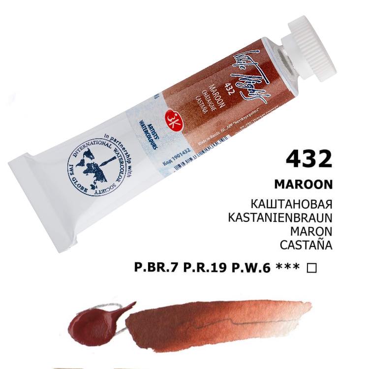 Nevskaya Palitra White Nights Saint Petersburg № 432 Kistanienbraun 10 ml
