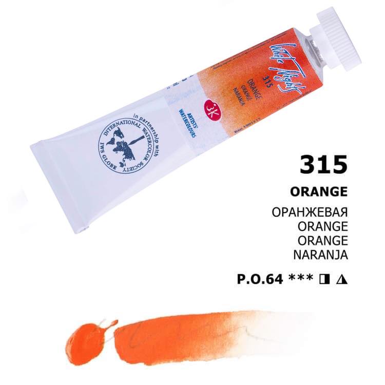 Nevskaya Palitra White Nights Aquarellfarbe № 315 Orange 10 ml