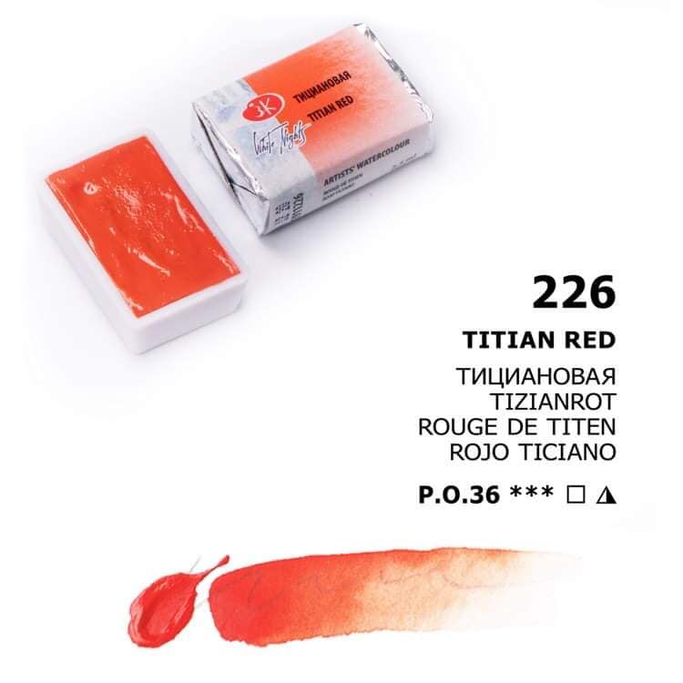 White Nights Aquarellfarbe Näpfchen № 226 Tizianrot
