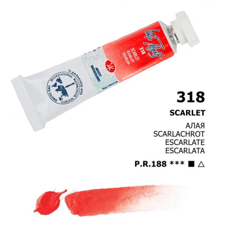 Nevskaya Palitra White Nights Aquarellfarbe № 318 Scarlachrot 10 ml