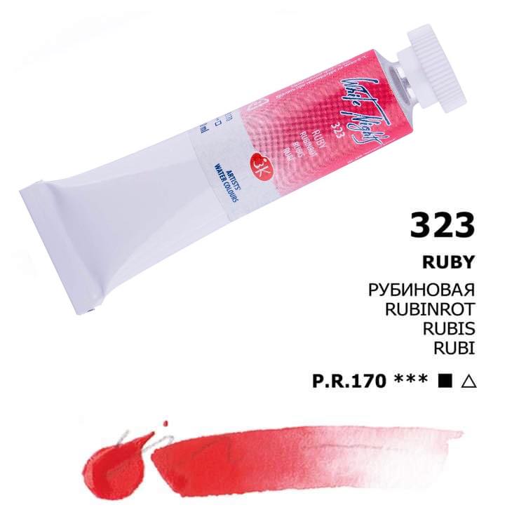 Nevskaya Palitra White Nights Aquarellfarbe № 323 Rubinrot 10 ml