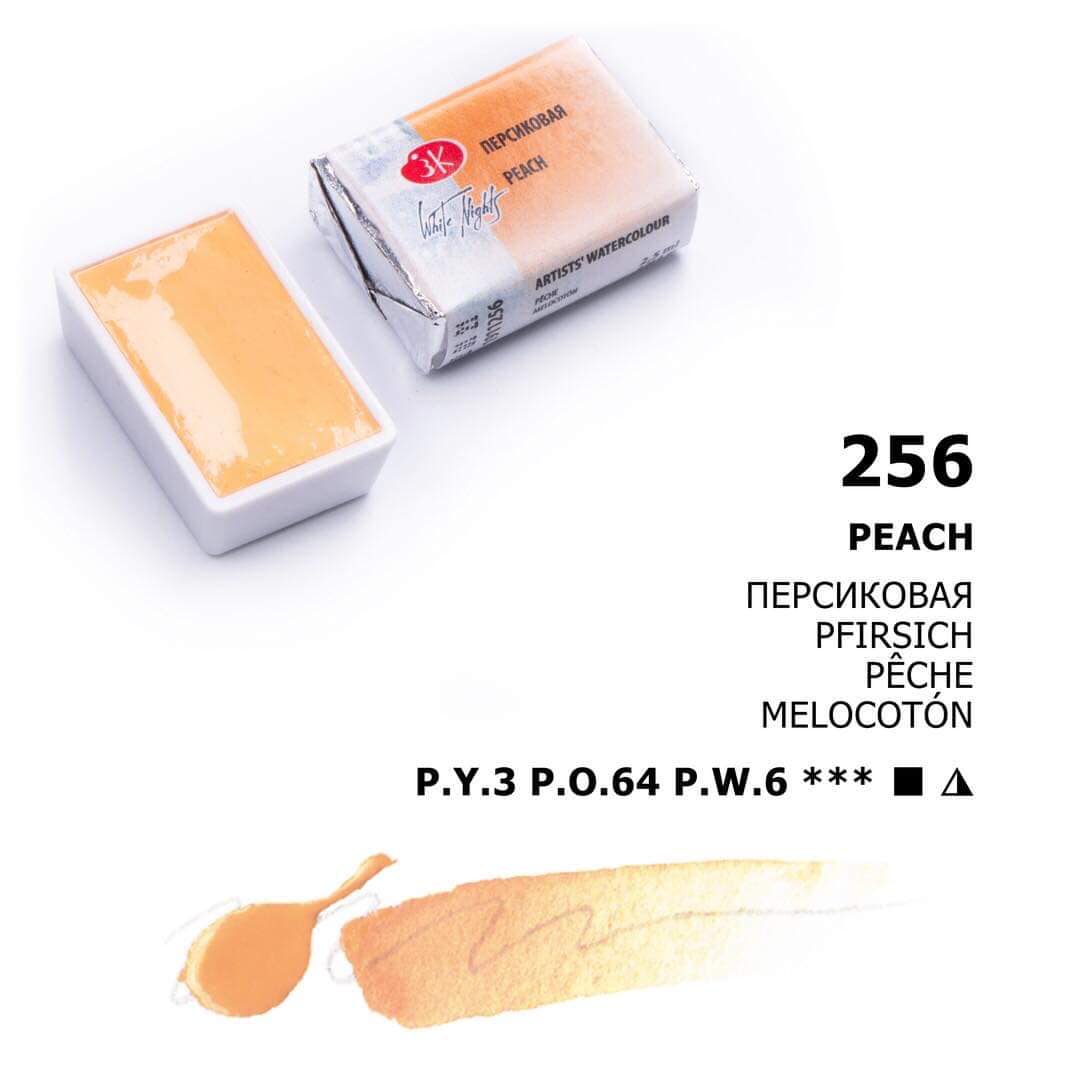 White Nights Aquarellfarbe Näpfchen № 256 Pfirsich