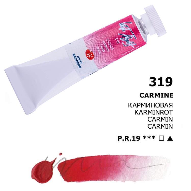Nevskaya Palitra White Nights Aquarellfarbe № 319 Karminrot 10 ml
