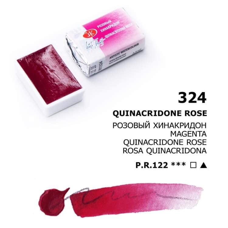 White Nights Aquarellfarbe Näpfchen № 324 Magenta