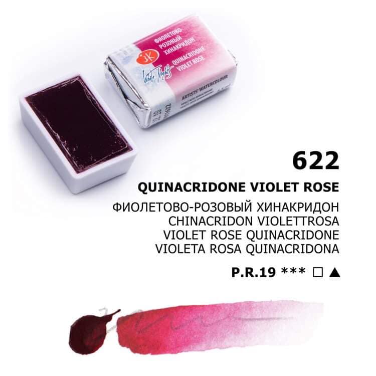 Nevskaya Palitra White Nights Aquarellfarbe № 622 Chinacridon Violettrosa 2.5 ml