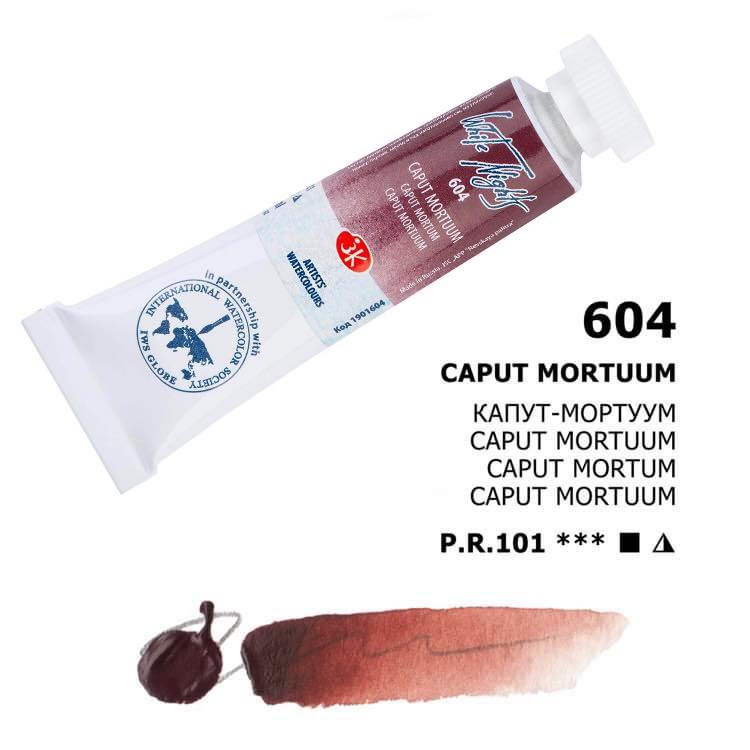 Nevskaya Palitra White Nights Aquarellfarbe № 604 Caput Mortuum 10 ml