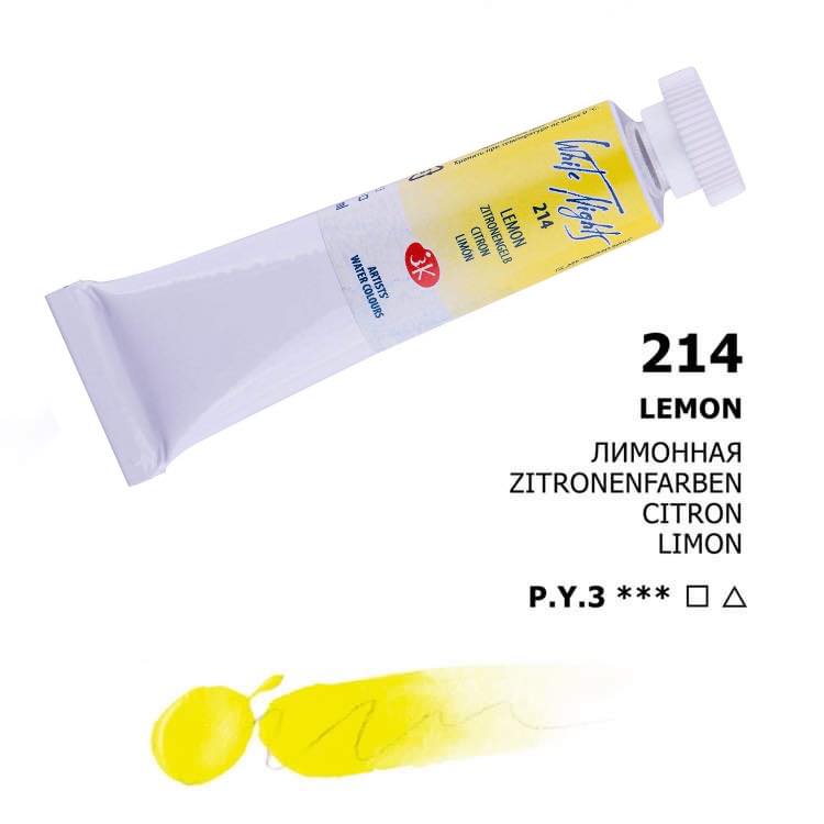 Nevskaya Palitra White Nights Aquarellfarbe № 214 Zitonengelb 10 ml