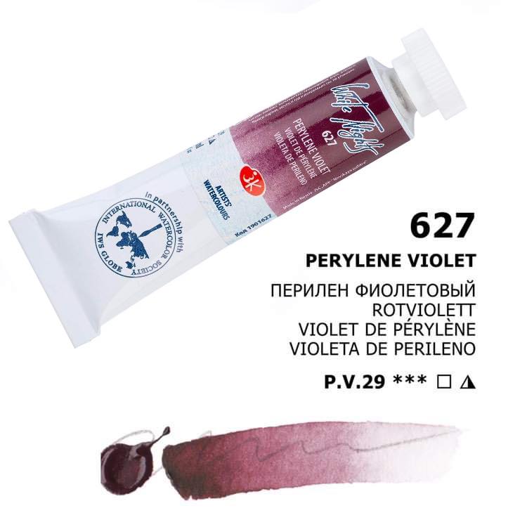 Nevskaya Palitra White Nights Aquarellfarbe № 627 Rotviolett 10 ml