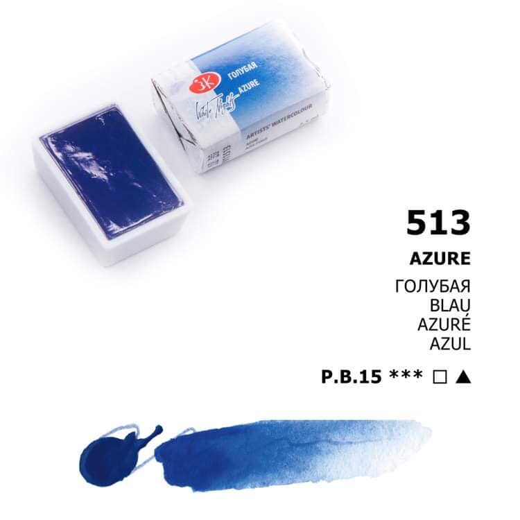 White Nights Aquarellfarbe Näpfchen № 513 Azur