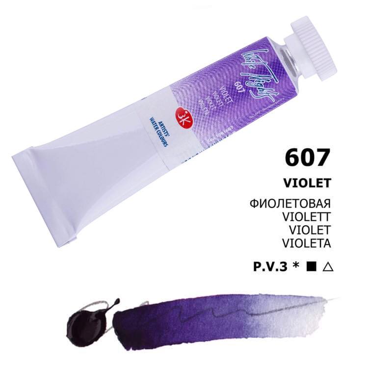 Nevskaya Palitra White Nights Aquarellfarbe № 607 Violett 10 ml