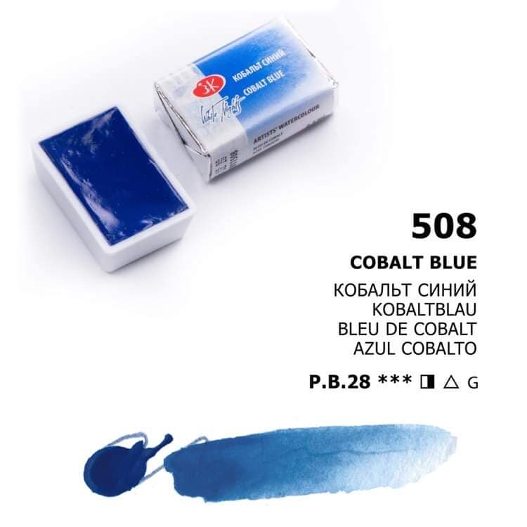 White Nights Aquarellfarbe Näpfchen № 508 Kobaltblau