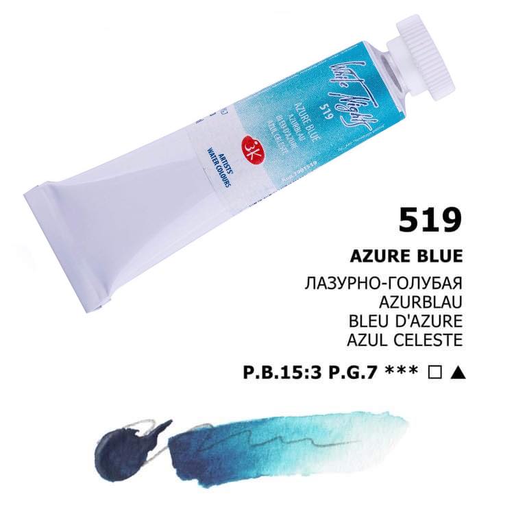 Nevskaya Palitra White Nights Aquarellfarbe № 519 Azurblau 10 ml