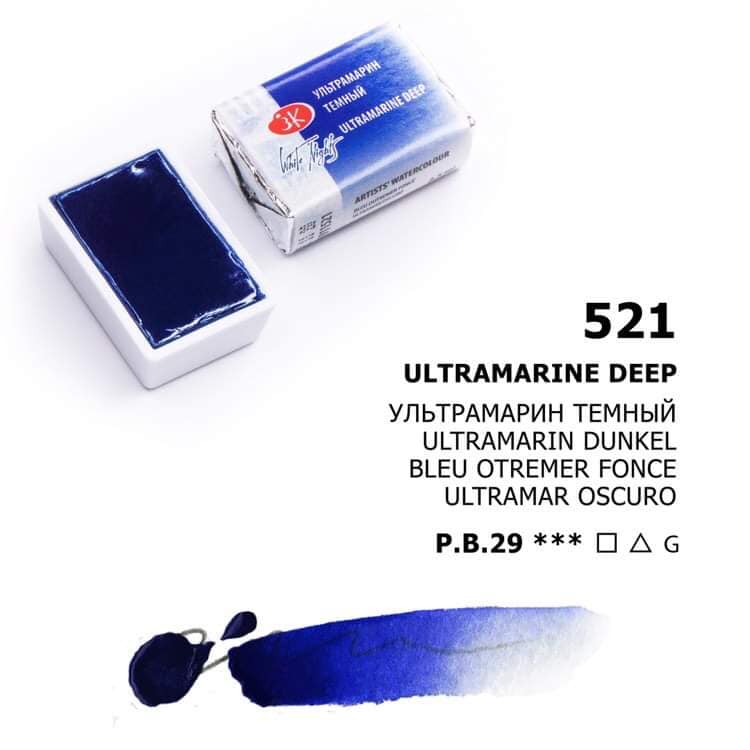 Nevskaya Palitra White Nights Wasserfarbe № 521 Ultramarin Dunkel 2.5 ml