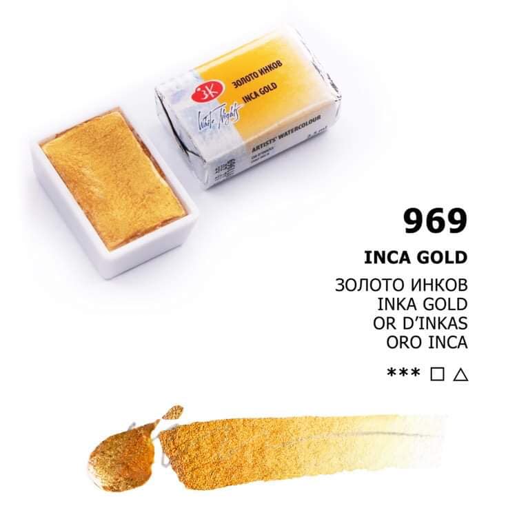 White Nights Aquarellfarbe Näpfchen № 969 Inka Gold