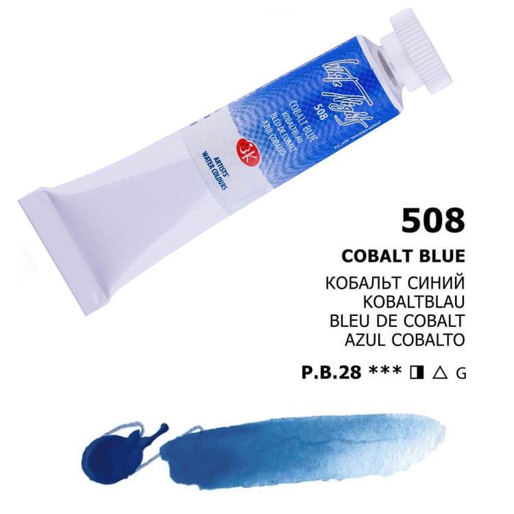 Nevskaya Palitra White Nights Aquarellfarbe № 508 Kobaltblau 10 ml