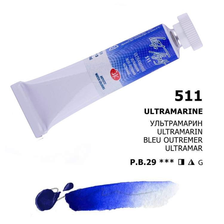 Nevskaya Palitra White Nights Aquarellfarbe № 511 Ultramarin 10 ml