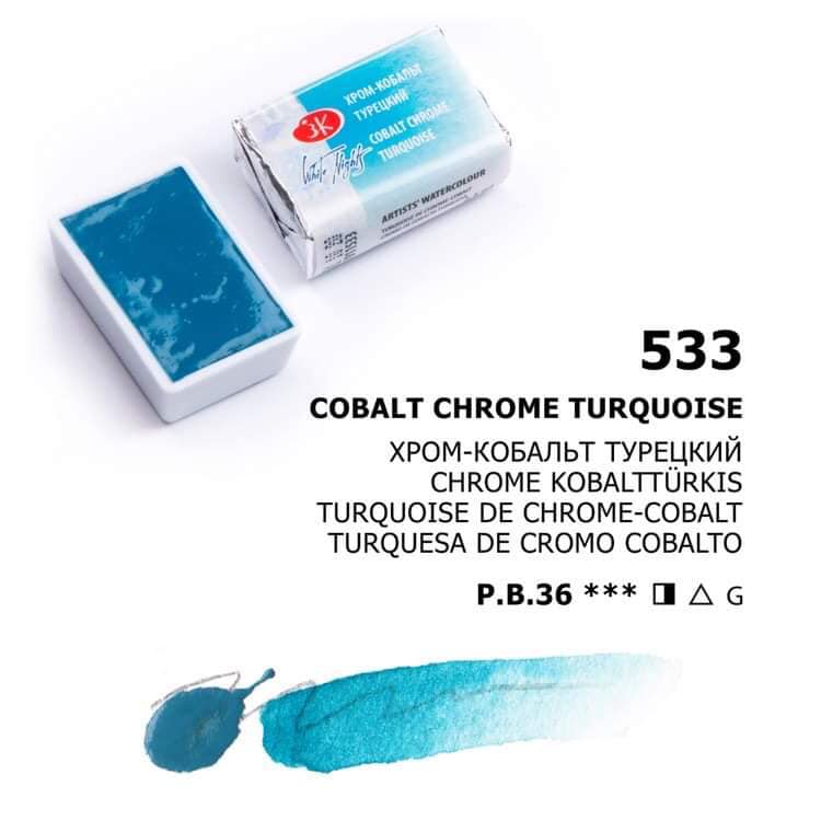 White Nights Aquarellfarbe Näpfchen № 533 Chrome Kobalttürkis