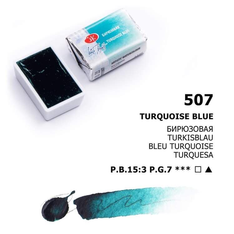 White Nights Aquarellfarbe Näpfchen № 507 Turkisblau