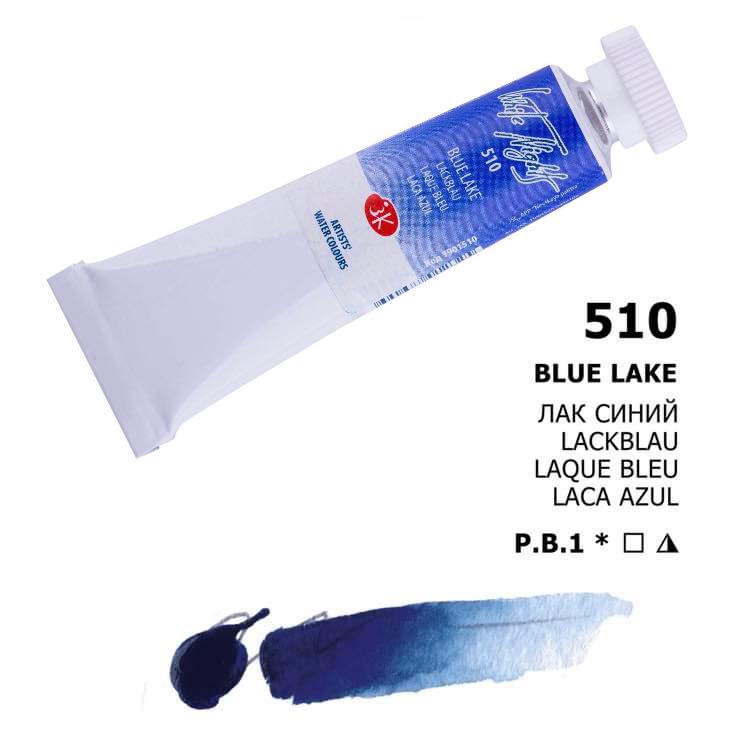 Nevskaya Palitra White Nights Aquarellfarbe № 510 Lackblau 10 ml