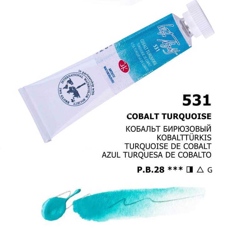 Nevskaya Palitra White Nights Saint Petersburg № 531 Kobalttürkis 10 ml