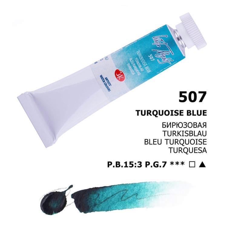 Nevskaya Palitra White Nights Saint Petersburg № 507 Turkisblau 10 ml