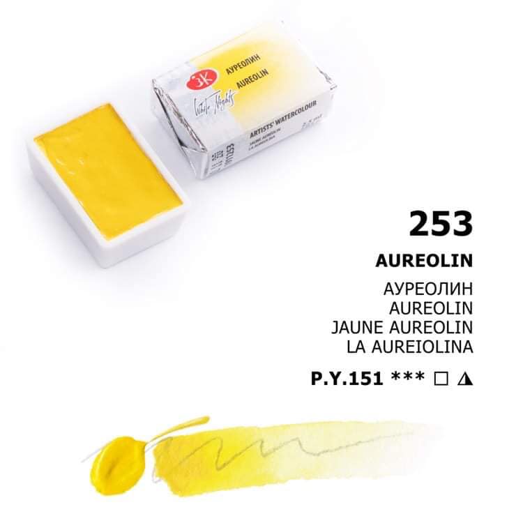 White Nights Aquarellfarbe Näpfchen № 253 Aureolin