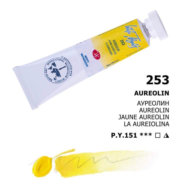 Nevskaya Palitra White Nights Aquarellfarbe № 253 Aureolin 10 ml