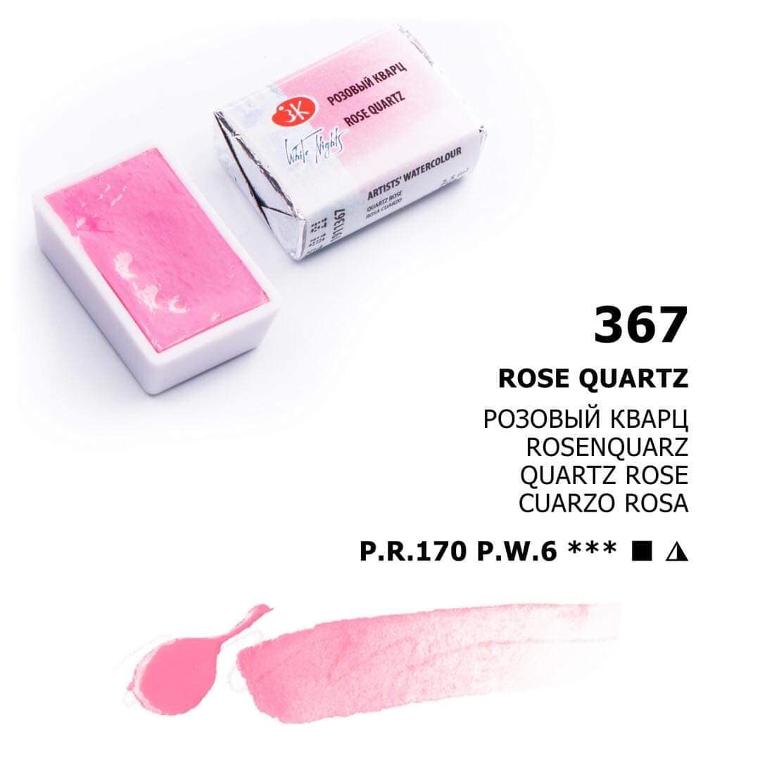 White Nights Aquarellfarbe Näpfchen № 367 Rozenquarz