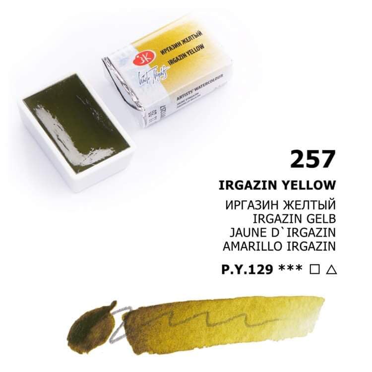 White Nights Aquarellfarbe Näpfchen № 257 Irgazin Gelb