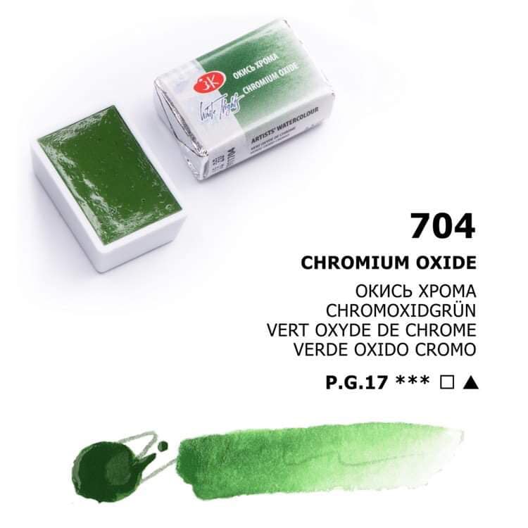 White Nights Aquarellfarbe Näpfchen № 704 Chromoxidgrün