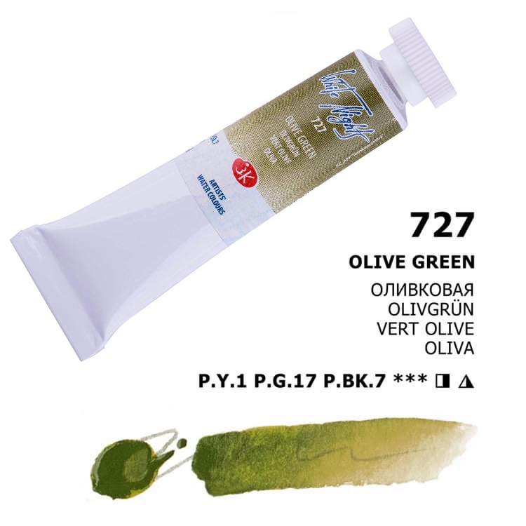 Nevskaya Palitra White Nights Saint Petersburg № 727 Olivgrün 10 ml