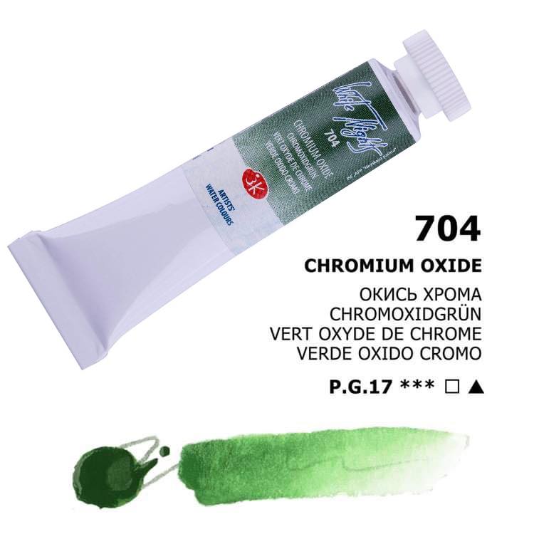 Nevskaya Palitra White Nights Saint Petersburg № 704 Chromoxidgrün 10 ml