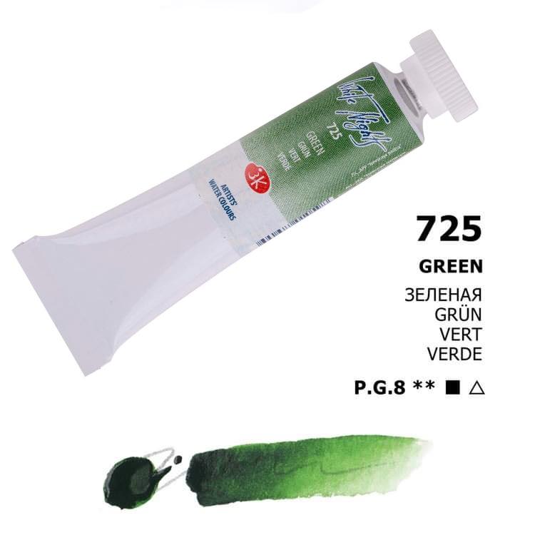 Nevskaya Palitra White Nights Aquarellfarbe № 725 Grün 10 ml