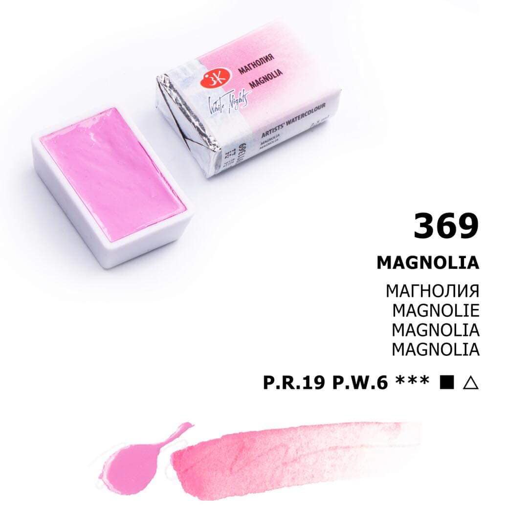 White Nights Aquarellfarbe Näpfchen № 369 Magnolie
