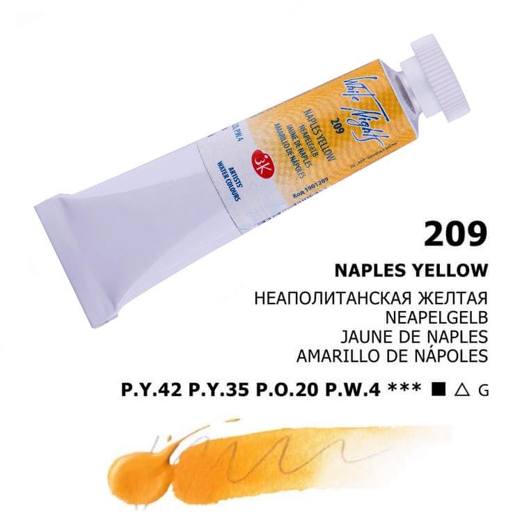 Nevskaya Palitra White Nights Aquarellfarbe № 209 Neapelgelb 10 ml