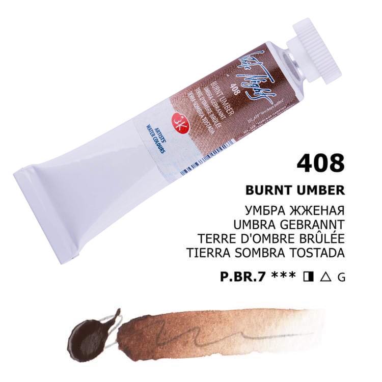 Nevskaya Palitra White Nights Aquarellfarbe № 408 Umbra Gebrannt 10 ml