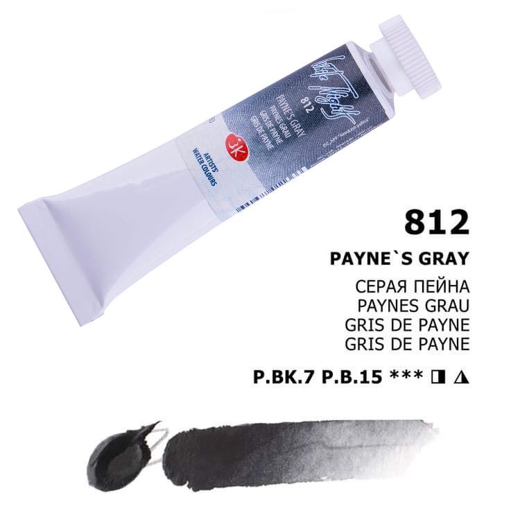 Nevskaya Palitra White Nights Aquarellfarbe № 812 Paynes Grau 10 ml