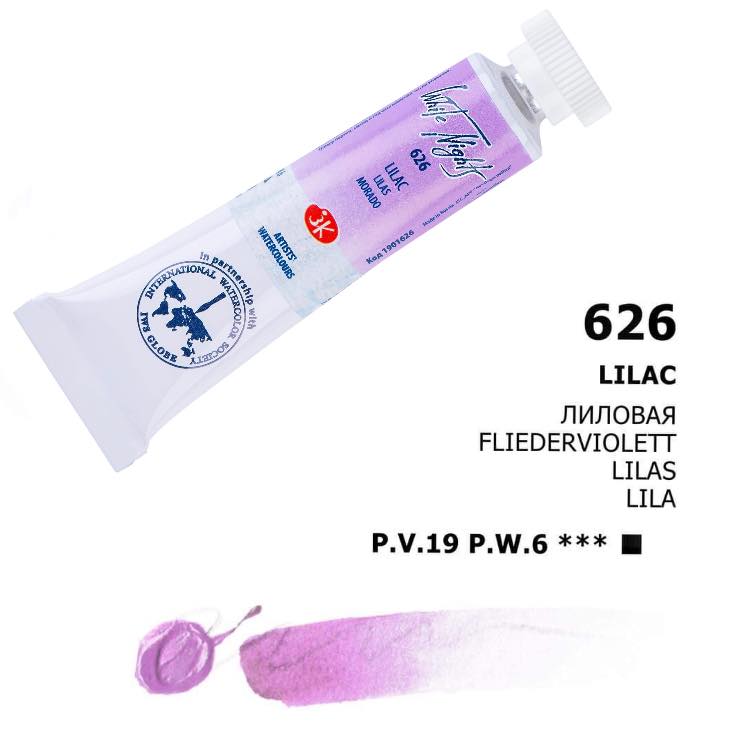 Nevskaya Palitra White Nights Aquarellfarbe № 626 Lila 10 ml