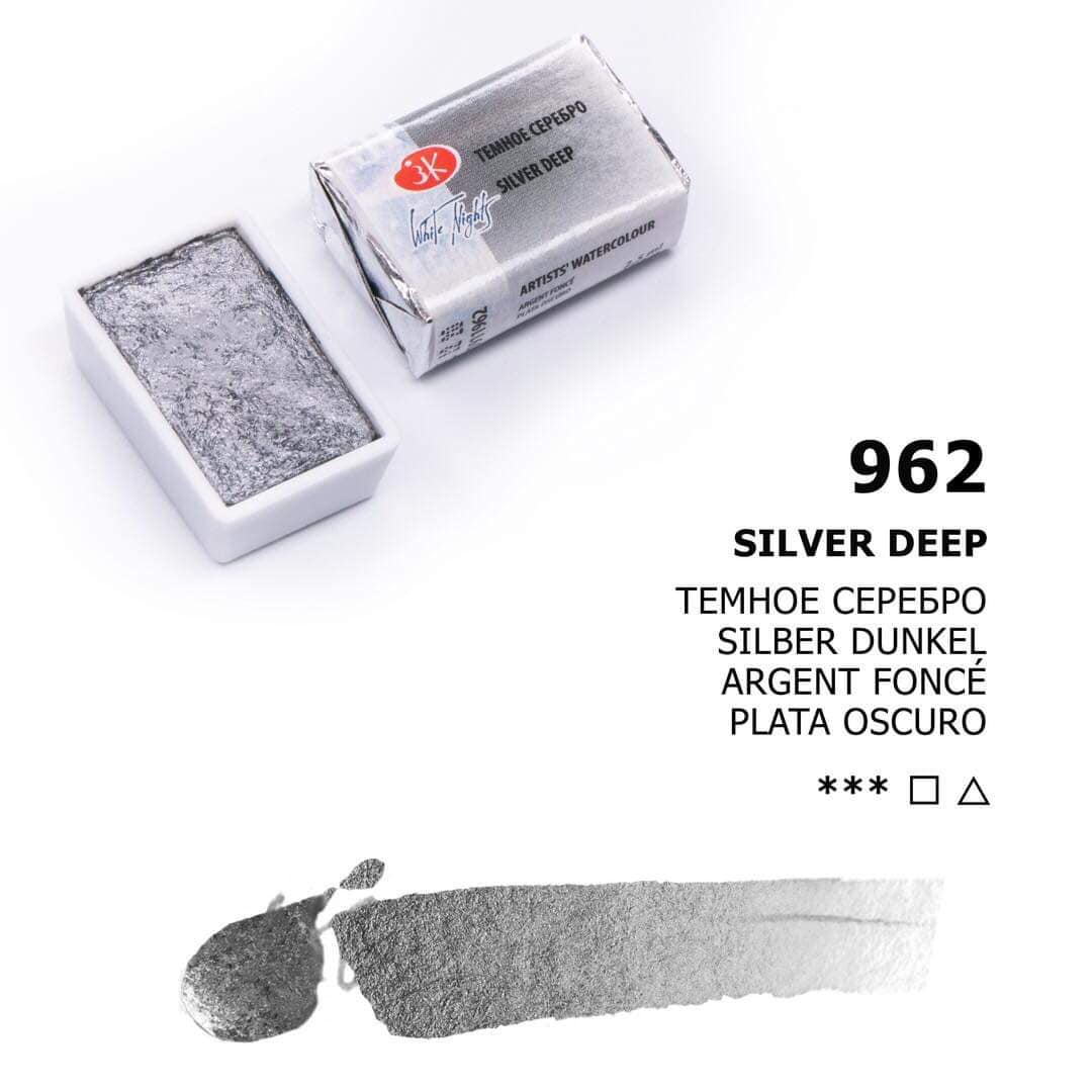 White Nights Aquarellfarbe Näpfchen № 962 Silber Dunkel