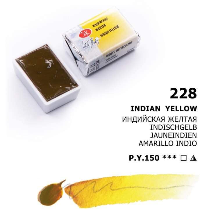 White Nights Aquarellfarbe Näpfchen № 228 Indischgelb