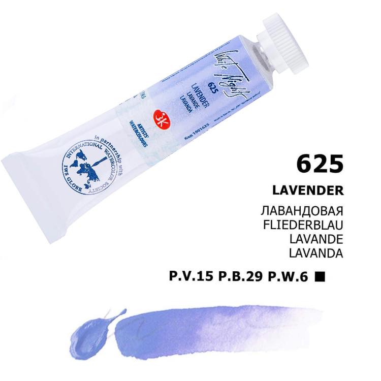 Nevskaya Palitra White Nights Aquarellfarbe № 625 Fliederblau 10 ml