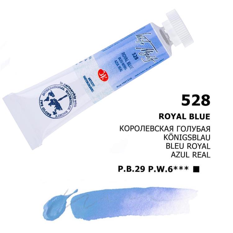 Nevskaya Palitra White Nights Aquarellfarbe № 528 Königsblau 10 ml