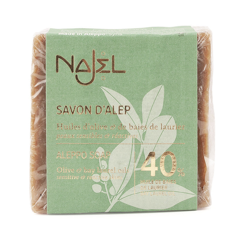 Najel - Aleppo Soap with 40% Laurel Oil - Indulge in Pure Luxury! 🌿✨