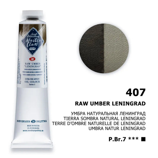 Nevskaya Palitra Master Class Ölfarbe Umbra Natur Leinngradskaya 407 (46ml)